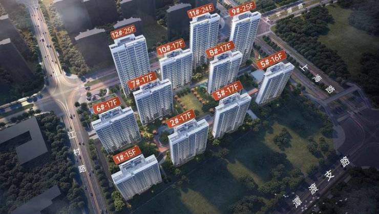 投云启华章花园楼盘户型图PG麻将胡了2试玩合肥皖(图2) 投云启华章花园楼盘户型图PG麻将胡了2试玩合肥皖(图2)