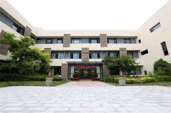 名单｜望京街道寸草春晖养老照料中心｜社交