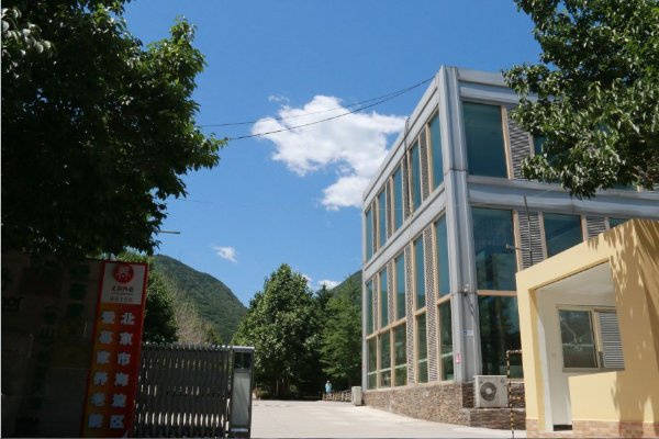 名单｜望京街道寸草春晖养老照料中心｜社交活动丰富收费透明PG电子麻将胡了试玩2026最新｜透析护理高口碑养老院(图4)