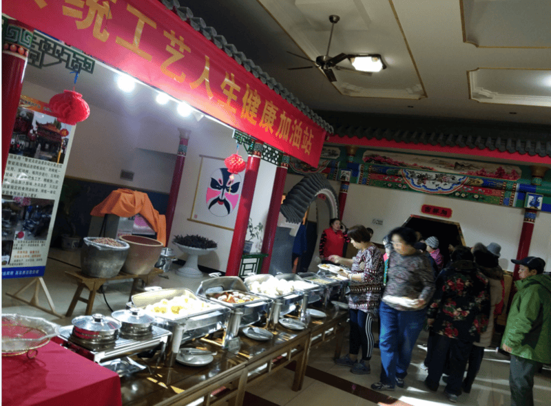 名单｜望京街道寸草春晖养老照料中心｜社交活动丰富收费透明PG电子麻将胡了试玩2026最新｜透析护理高口碑养老院(图5)