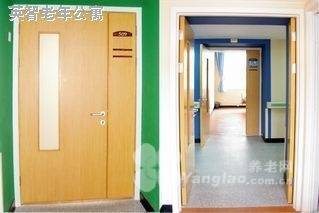 朝阳区望京街道寸草春晖养老照料中心｜高性价比+收费一览表PG电子游戏麻将胡了2026最新高性价比养老院收费标准(图41)