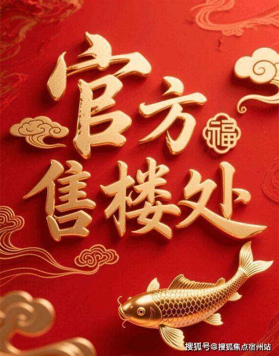 房时间-地址-最新房价户型图-小区环境-楼盘详情-交房时间-周边配套-售楼处电话麻将胡了2模拟器试玩华润•士林润园网站-华润•士林润园售楼处电话-楼盘详情-交(图6) 房时间-地址-最新房价户型图-小区环境-楼盘详情-交房时间-周边配套-售楼处电话麻将胡了2模拟器试玩华润•士林润园网站-华润•士林润园售楼处电话-楼盘详情-交(图6)