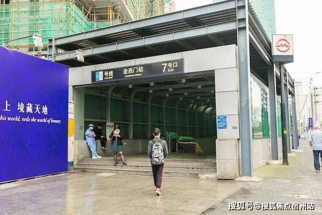 房时间-地址-最新房价户型图-小区环境-楼盘详情-交房时间-周边配套-售楼处电话麻将胡了2模拟器试玩华润•士林润园网站-华润•士林润园售楼处电话-楼盘详情-交(图11) 房时间-地址-最新房价户型图-小区环境-楼盘详情-交房时间-周边配套-售楼处电话麻将胡了2模拟器试玩华润•士林润园网站-华润•士林润园售楼处电话-楼盘详情-交(图11)