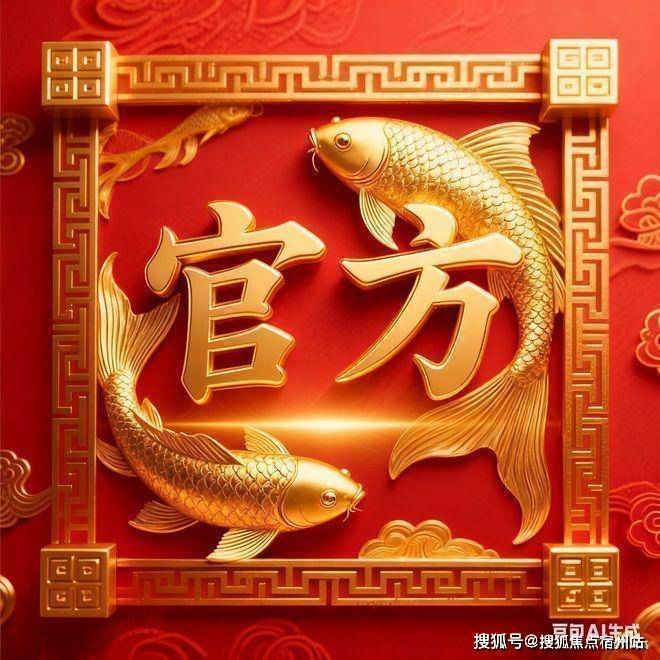 房时间-地址-最新房价户型图-小区环境-楼盘详情-交房时间-周边配套-售楼处电话麻将胡了2模拟器试玩华润•士林润园网站-华润•士林润园售楼处电话-楼盘详情-交(图15) 房时间-地址-最新房价户型图-小区环境-楼盘详情-交房时间-周边配套-售楼处电话麻将胡了2模拟器试玩华润•士林润园网站-华润•士林润园售楼处电话-楼盘详情-交(图15)