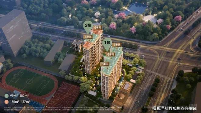 7售楼处发布:外滩启以品质铸就传奇麻将胡了2聚焦保利外滩启PARK7(图20) 7售楼处发布:外滩启以品质铸就传奇麻将胡了2聚焦保利外滩启PARK7(图20)