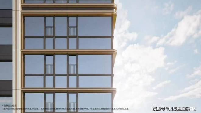 7售楼处发布:外滩启以品质铸就传奇麻将胡了2聚焦保利外滩启PARK7(图13) 7售楼处发布:外滩启以品质铸就传奇麻将胡了2聚焦保利外滩启PARK7(图13)