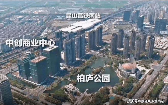 心售楼处发布：中创商业中心匠心铸就经典PG麻将胡了免费模拟器聚焦中创商业中(图2)