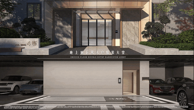 售中心 - 环境户型价格地址楼盘详情配套电话交房时间配套电话售楼处欢迎您PG麻将胡了免费模拟器「上海嘉定深嘉上府」深嘉上府售楼处 首页 - 销(图7)