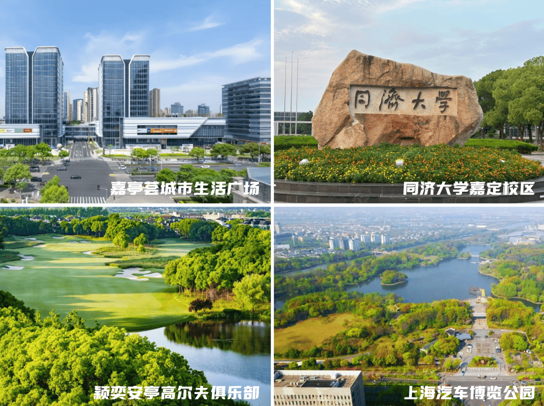 售中心 - 环境户型价格地址楼盘详情配套电话交房时间配套电话售楼处欢迎您PG麻将胡了免费模拟器「上海嘉定深嘉上府」深嘉上府售楼处 首页 - 销(图18)